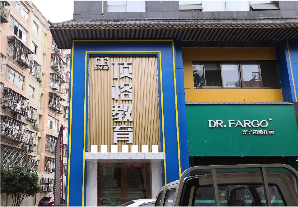 晋江门头设计要符合门店特色。