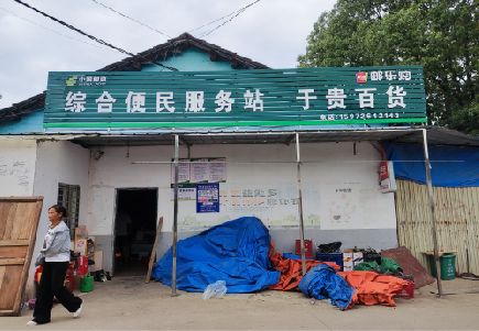 晋江连锁店招牌制作的注意事项。