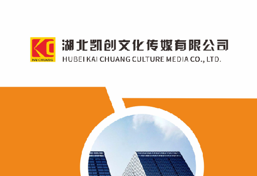 晋江如何做网站推广？