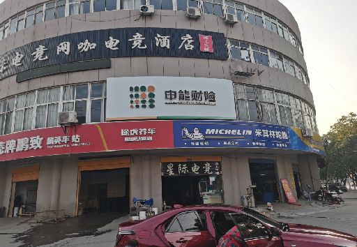 晋江发光字招牌安装流程。