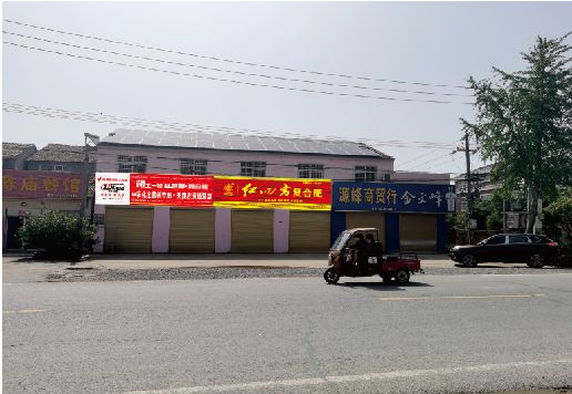晋江广告牌制作要注意什么才能避免被整改？
