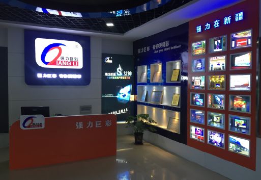 晋江整体显示屏店招的作用。