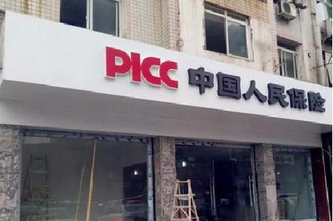 晋江铝塑板门头