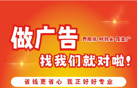 晋江广告招牌能对店铺产生什么影响？