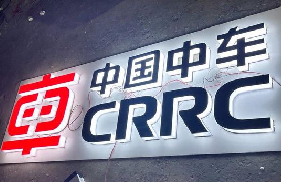 晋江招牌发光字的制作