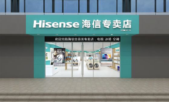 晋江如何加强专卖店门头设计品质？