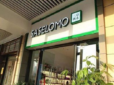 晋江如何选择门店招牌的颜色？