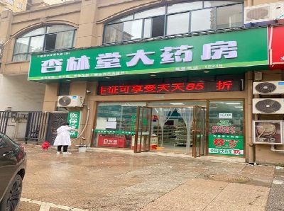 晋江铝塑板门头招牌的特点。