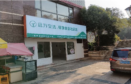 晋江广告招牌特点详解。