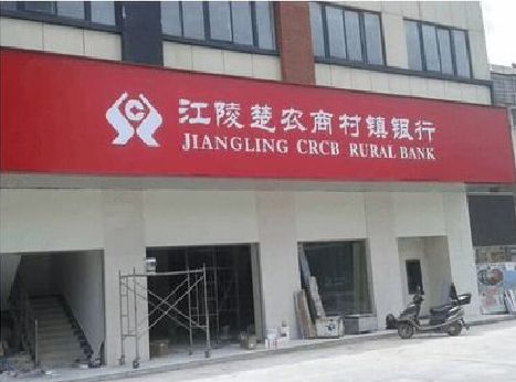 晋江广告招牌制作的文化体系是什么？