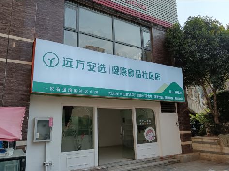 晋江软膜灯箱的价格设定与哪些因素有关？