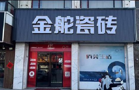 晋江门头招牌设计制作细节。