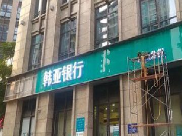 晋江广告招牌制作工艺有多少？