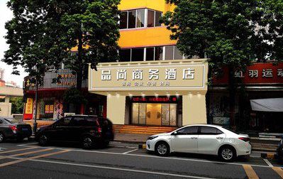 晋江广告招牌怎么制作利润高些？